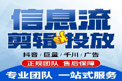 竞价推广SEM托管的策略调整——某知名品牌的成功经验