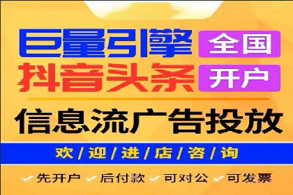 实战派经验分享：百度竞价代理成功案例揭秘